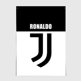 Постер с принтом Ronaldo Juventus в Курске, 100% бумага
 | бумага, плотность 150 мг. Матовая, но за счет высокого коэффициента гладкости имеет небольшой блеск и дает на свету блики, но в отличии от глянцевой бумаги не покрыта лаком | cr7 | cristiano ronaldo | football | juventus | криштиану роналду | роналдо | роналду | ювентус