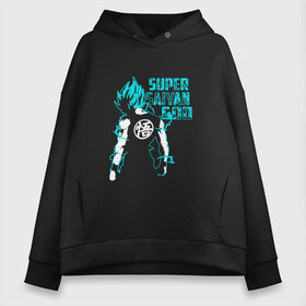 Женское худи Oversize хлопок с принтом SUPER SAIYAN GOD в Курске, френч-терри — 70% хлопок, 30% полиэстер. Мягкий теплый начес внутри —100% хлопок | боковые карманы, эластичные манжеты и нижняя кромка, капюшон на магнитной кнопке | anime | goku | sugoi | super dragon ball | аниме | гоку