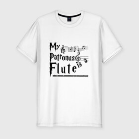 Мужская футболка премиум с принтом My patronus FLUTE в Курске, 92% хлопок, 8% лайкра | приталенный силуэт, круглый вырез ворота, длина до линии бедра, короткий рукав | флейта | флейтист
