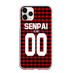 Чехол для iPhone 11 Pro матовый с принтом СЕНПАЙ - SENPAI в Курске, Силикон |  | ahegao | anime | kawai | kowai | oppai | otaku | senpai | sugoi | waifu | weeaboo | yandere | аниме | ахегао | вайфу | виабу | каваи | ковай | культура | отаку | сенпай | сугои | тренд | яндере