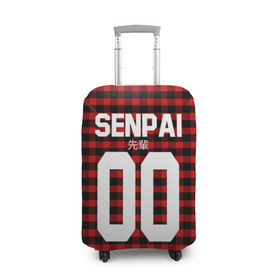 Чехол для чемодана 3D с принтом СЕНПАЙ - SENPAI в Курске, 86% полиэфир, 14% спандекс | двустороннее нанесение принта, прорези для ручек и колес | ahegao | anime | kawai | kowai | oppai | otaku | senpai | sugoi | waifu | weeaboo | yandere | аниме | ахегао | вайфу | виабу | каваи | ковай | культура | отаку | сенпай | сугои | тренд | яндере