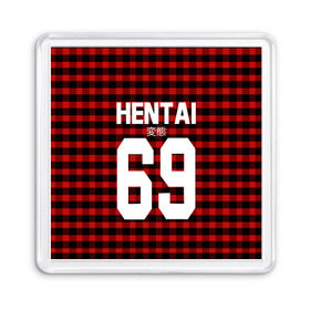 Магнит 55*55 с принтом HENTAI в Курске, Пластик | Размер: 65*65 мм; Размер печати: 55*55 мм | ahegao | anime | kodome | manga | senpai | аниме | анимэ | ахегао | кодоме | манга | меха | сенпай | юри | яой