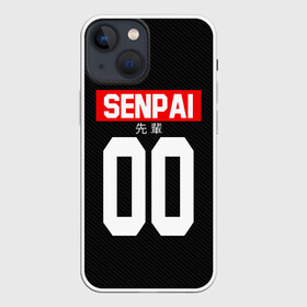 Чехол для iPhone 13 mini с принтом СЕНПАЙ   SENPAI в Курске,  |  | ahegao | anime | kawai | kowai | oppai | otaku | senpai | sugoi | waifu | weeaboo | yandere | аниме | ахегао | вайфу | виабу | каваи | ковай | культура | отаку | сенпай | сугои | тренд | яндере