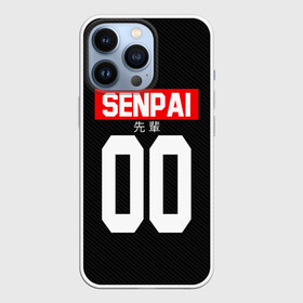 Чехол для iPhone 13 Pro с принтом СЕНПАЙ   SENPAI в Курске,  |  | ahegao | anime | kawai | kowai | oppai | otaku | senpai | sugoi | waifu | weeaboo | yandere | аниме | ахегао | вайфу | виабу | каваи | ковай | культура | отаку | сенпай | сугои | тренд | яндере