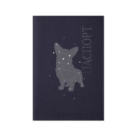 Обложка для паспорта матовая кожа с принтом Корги в Курске, натуральная матовая кожа | размер 19,3 х 13,7 см; прозрачные пластиковые крепления | corgi | dog | dogs | корги | пес | порода | собака | щенки | щенок