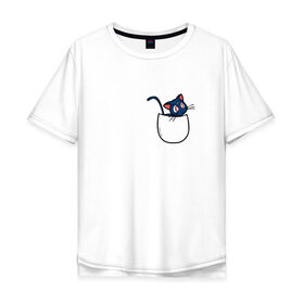 Мужская футболка хлопок Oversize с принтом Кот в кармане в Курске, 100% хлопок | свободный крой, круглый ворот, “спинка” длиннее передней части | cat | кот . котэ | котик | сейлор мун