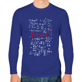 Мужской лонгслив хлопок с принтом E=MC2 в Курске, 100% хлопок |  | e mc 2 | emc 2 | school | знаменитые формулы | физика | формулы | школа | эйнштейн