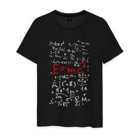 Мужская футболка хлопок с принтом E=MC2 в Курске, 100% хлопок | прямой крой, круглый вырез горловины, длина до линии бедер, слегка спущенное плечо. | e mc 2 | emc 2 | school | знаменитые формулы | физика | формулы | школа | эйнштейн
