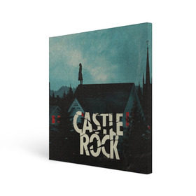 Холст квадратный с принтом Castle Rock в Курске, 100% ПВХ |  | castle rock | hulu | билл скарсгард | дж.дж. абрамс | касл рок | кубик в кубе | стивен кинг | шоушенк