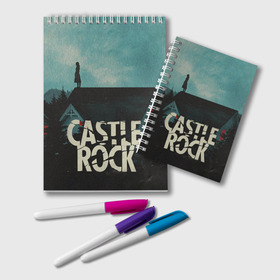 Блокнот с принтом Castle Rock в Курске, 100% бумага | 48 листов, плотность листов — 60 г/м2, плотность картонной обложки — 250 г/м2. Листы скреплены удобной пружинной спиралью. Цвет линий — светло-серый
 | castle rock | hulu | билл скарсгард | дж.дж. абрамс | касл рок | кубик в кубе | стивен кинг | шоушенк