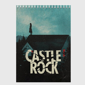 Скетчбук с принтом Castle Rock в Курске, 100% бумага
 | 48 листов, плотность листов — 100 г/м2, плотность картонной обложки — 250 г/м2. Листы скреплены сверху удобной пружинной спиралью | castle rock | hulu | билл скарсгард | дж.дж. абрамс | касл рок | кубик в кубе | стивен кинг | шоушенк