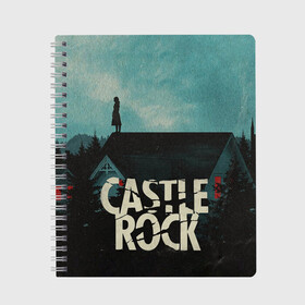 Тетрадь с принтом Castle Rock в Курске, 100% бумага | 48 листов, плотность листов — 60 г/м2, плотность картонной обложки — 250 г/м2. Листы скреплены сбоку удобной пружинной спиралью. Уголки страниц и обложки скругленные. Цвет линий — светло-серый
 | Тематика изображения на принте: castle rock | hulu | билл скарсгард | дж.дж. абрамс | касл рок | кубик в кубе | стивен кинг | шоушенк