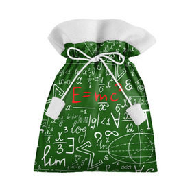 Подарочный 3D мешок с принтом ФОРМУЛЫ ФИЗИКА в Курске, 100% полиэстер | Размер: 29*39 см | e mc 2 | emc 2 | school | знаменитые формулы | физика | формулы | школа | эйнштейн