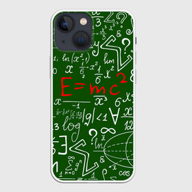 Чехол для iPhone 13 mini с принтом ФОРМУЛЫ ФИЗИКА в Курске,  |  | e mc 2 | emc 2 | school | знаменитые формулы | физика | формулы | школа | эйнштейн