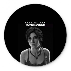Коврик круглый с принтом Rise if The Tomb Raider в Курске, резина и полиэстер | круглая форма, изображение наносится на всю лицевую часть | adventure | lara croft | tomb rider | археолог | гробниц | крофт | лара | приключения | расхитительница