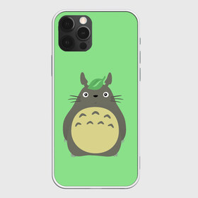 Чехол для iPhone 12 Pro Max с принтом Тоторо в Курске, Силикон |  | art | hayao miyazaki | mei kusakabe | tonari no totoro | берлога | лапа | лес | мой сосед тоторо | хаяо миядзаки