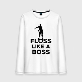 Мужской лонгслив хлопок с принтом Floss like a boss  в Курске, 100% хлопок |  | dance | floss like a boss | fortnite | swag | thebackpackkid | танец