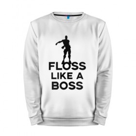 Мужской свитшот хлопок с принтом Floss like a boss в Курске, 100% хлопок |  | dance | floss like a boss | fortnite | swag | thebackpackkid | танец