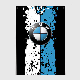Постер с принтом BMW sign в Курске, 100% бумага
 | бумага, плотность 150 мг. Матовая, но за счет высокого коэффициента гладкости имеет небольшой блеск и дает на свету блики, но в отличии от глянцевой бумаги не покрыта лаком | auto | bmw | logo | автомобиль | бмв | логотип | машина | эмблема
