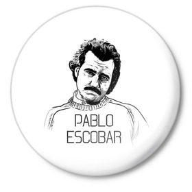 Значок с принтом Pablo Escobar в Курске,  металл | круглая форма, металлическая застежка в виде булавки | Тематика изображения на принте: escobar | loving pablo | эскобар