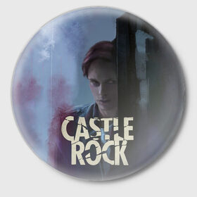 Значок с принтом Castle Rock - shawshank prisoner в Курске,  металл | круглая форма, металлическая застежка в виде булавки | castle rock | hulu | билл скарсгард | дж.дж. абрамс | касл рок | кубик в кубе | стивен кинг | шоушенк