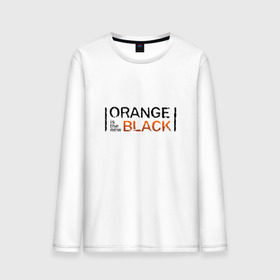 Мужской лонгслив хлопок с принтом Orange Is the New Black в Курске, 100% хлопок |  | orange is the new black | оранжевый  хит сезона