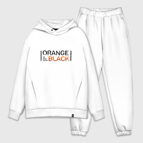 Мужской костюм хлопок OVERSIZE с принтом Orange Is the New Black в Курске,  |  | Тематика изображения на принте: orange is the new black | оранжевый  хит сезона