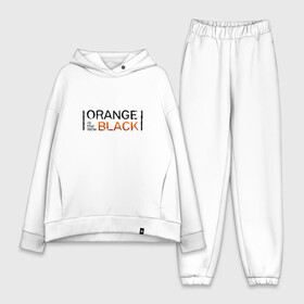 Женский костюм хлопок Oversize с принтом Orange Is the New Black в Курске,  |  | orange is the new black | оранжевый  хит сезона