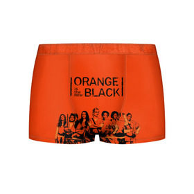 Мужские трусы 3D с принтом ORANGE IS THE NEW BLACK в Курске, 50% хлопок, 50% полиэстер | классическая посадка, на поясе мягкая тканевая резинка | Тематика изображения на принте: orange is the new black | оранжевый  хит сезона