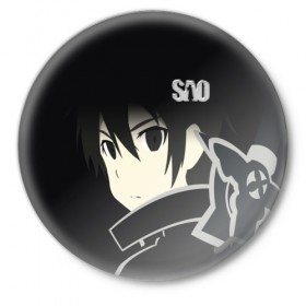 Значок с принтом Sword Art Online / SAO в Курске,  металл | круглая форма, металлическая застежка в виде булавки | sao | sword art online | аниме | сао | сворд арт онлайн | эмблема