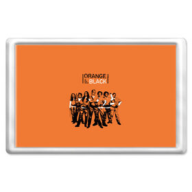 Магнит 45*70 с принтом Orange Is the New Black 3D в Курске, Пластик | Размер: 78*52 мм; Размер печати: 70*45 | Тематика изображения на принте: 
