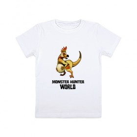 Детская футболка хлопок с принтом Monster Hunter: World в Курске, 100% хлопок | круглый вырез горловины, полуприлегающий силуэт, длина до линии бедер | monster hunter: world