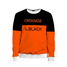Детский свитшот 3D с принтом Orange Is the New Black в Курске, 100% полиэстер | свободная посадка, прямой крой, мягкая тканевая резинка на рукавах и понизу свитшота | orange is the new black | оранжевый  хит сезона