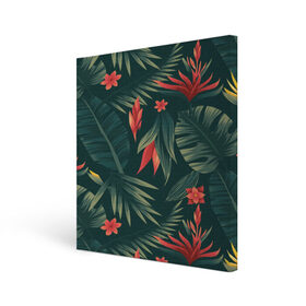 Холст квадратный с принтом Тропики в Курске, 100% ПВХ |  | вектор | джунгли | дизайн | зеленый | красиво | красный | лес | лето | папоротник | тропики | тропические листья