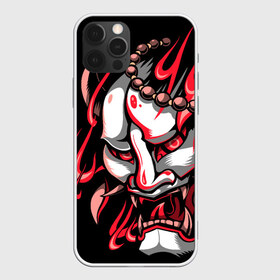 Чехол для iPhone 12 Pro Max с принтом Демон Они в Курске, Силикон |  | demon | demons | japan | manga | oni | китай | манга | мифология