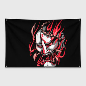 Флаг-баннер с принтом Демон Они в Курске, 100% полиэстер | размер 67 х 109 см, плотность ткани — 95 г/м2; по краям флага есть четыре люверса для крепления | demon | demons | japan | manga | oni | китай | манга | мифология