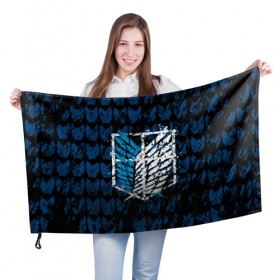 Флаг 3D с принтом АТАКА ТИТАНОВ в Курске, 100% полиэстер | плотность ткани — 95 г/м2, размер — 67 х 109 см. Принт наносится с одной стороны | 