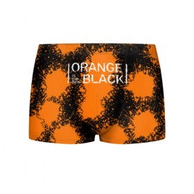 Мужские трусы 3D с принтом ORANGE IS THE NEW BLACK в Курске, 50% хлопок, 50% полиэстер | классическая посадка, на поясе мягкая тканевая резинка | Тематика изображения на принте: orange is the new black