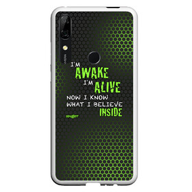 Чехол для Honor P Smart Z с принтом Skillet - Awake and Alive в Курске, Силикон | Область печати: задняя сторона чехла, без боковых панелей | Тематика изображения на принте: skilet | skillet | альтернативный | гранж | группа | джен леджер | джон купер | индастриал | кори купер | метал | ню | пост | рок | сет моррисон | симфоник | скилет | хард | христианский