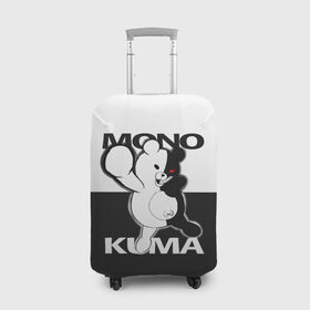 Чехол для чемодана 3D с принтом Monokuma в Курске, 86% полиэфир, 14% спандекс | двустороннее нанесение принта, прорези для ручек и колес | anime | danganronpa | manakuma | manokuma | monobear | monokuma | аниме | белый | данганронпа | злой | манакума | медведь | мишка | монокума | плюшевый | черно