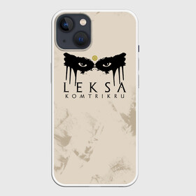 Чехол для iPhone 13 с принтом Leksa в Курске,  |  | 100 | grounders | skaikru | the 100 | trikru | wonkru | беллами | блейк | гриффин | кейн | клан | кларк | лекса | линкольн | мерфи | монти | октавия | сериал | сотня | финн | эбби