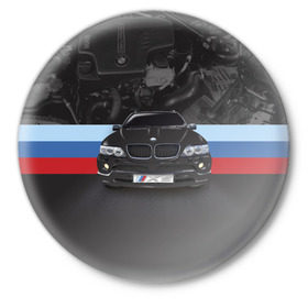 Значок с принтом BMW X5 в Курске,  металл | круглая форма, металлическая застежка в виде булавки | bmw | bmw x5 | x5 | автомобиль | бмв | бмв х5 | бмвешка | бэха | машина | тачка | х5
