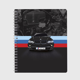 Тетрадь с принтом BMW X5 в Курске, 100% бумага | 48 листов, плотность листов — 60 г/м2, плотность картонной обложки — 250 г/м2. Листы скреплены сбоку удобной пружинной спиралью. Уголки страниц и обложки скругленные. Цвет линий — светло-серый
 | Тематика изображения на принте: bmw | bmw x5 | x5 | автомобиль | бмв | бмв х5 | бмвешка | бэха | машина | тачка | х5