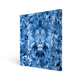 Холст квадратный с принтом Сине-бело-голубой лев в Курске, 100% ПВХ |  | fczp | spb | zenit | белый | геометрия | зенит | питер | санкт петербург | синий | спб | треугольники