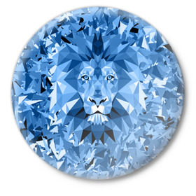 Значок с принтом Сине-бело-голубой лев в Курске,  металл | круглая форма, металлическая застежка в виде булавки | fczp | spb | zenit | белый | геометрия | зенит | питер | санкт петербург | синий | спб | треугольники