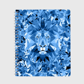 Тетрадь с принтом Сине-бело-голубой лев в Курске, 100% бумага | 48 листов, плотность листов — 60 г/м2, плотность картонной обложки — 250 г/м2. Листы скреплены сбоку удобной пружинной спиралью. Уголки страниц и обложки скругленные. Цвет линий — светло-серый
 | Тематика изображения на принте: fczp | spb | zenit | белый | геометрия | зенит | питер | санкт петербург | синий | спб | треугольники