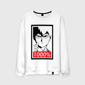 Мужской свитшот хлопок с принтом 1000 в Курске, 100% хлопок |  | anime | mob psycho 100 | shigeo kageyama | аниме | моб психо 100