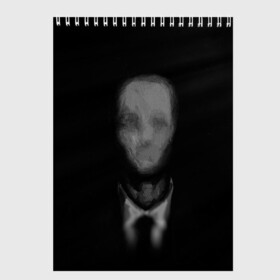 Скетчбук с принтом Slender (1) в Курске, 100% бумага
 | 48 листов, плотность листов — 100 г/м2, плотность картонной обложки — 250 г/м2. Листы скреплены сверху удобной пружинной спиралью | Тематика изображения на принте: cry | game | horror | man | slender | игра | приведения | слендер | ужас | хоррор