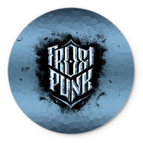 Коврик круглый с принтом Frostpunk Logo в Курске, резина и полиэстер | круглая форма, изображение наносится на всю лицевую часть | frost punk | frostpunk | фрост панк | фростпанк