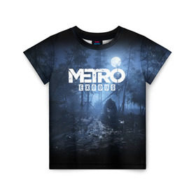 Детская футболка 3D с принтом METRO EXODUS в Курске, 100% гипоаллергенный полиэфир | прямой крой, круглый вырез горловины, длина до линии бедер, чуть спущенное плечо, ткань немного тянется | exodus | horror | metro exodus | survival | игры | исход | метро | метро 2035